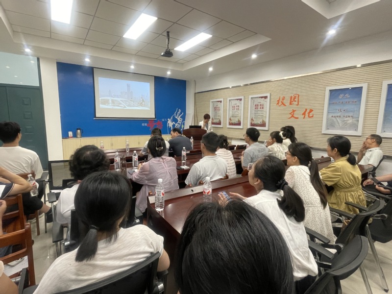 忆初心，守清廉，担使命 ——理...