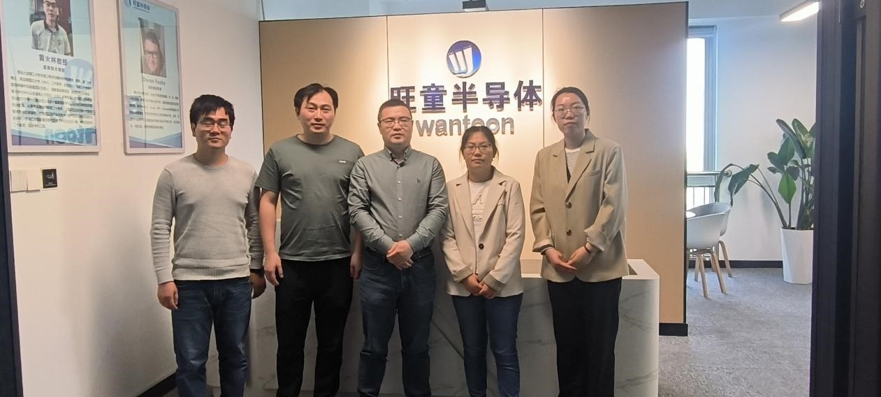 访企拓岗丨理学院赴常州旺童半导...