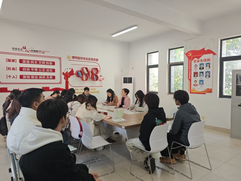 理享汇系列活动：“‘青’囊相授...