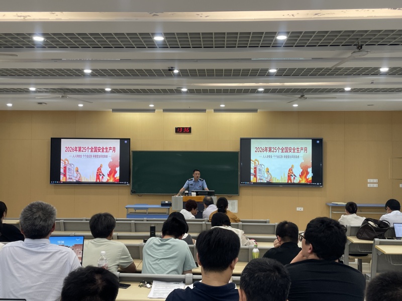 筑牢双防屏障  护航校园平安—...