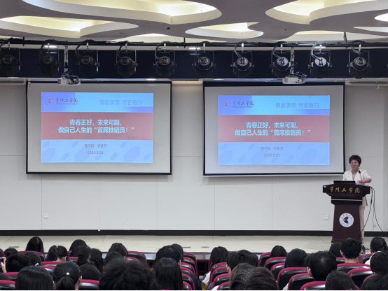 青春正好启新程 凝心聚力促就业...