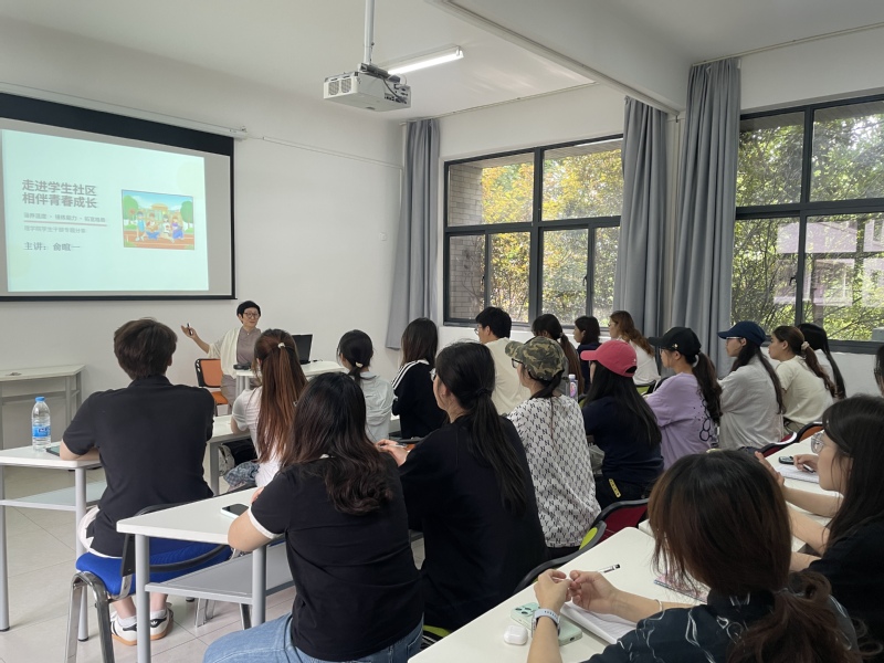 淬炼骨干本领 赋能青春担当 —...
